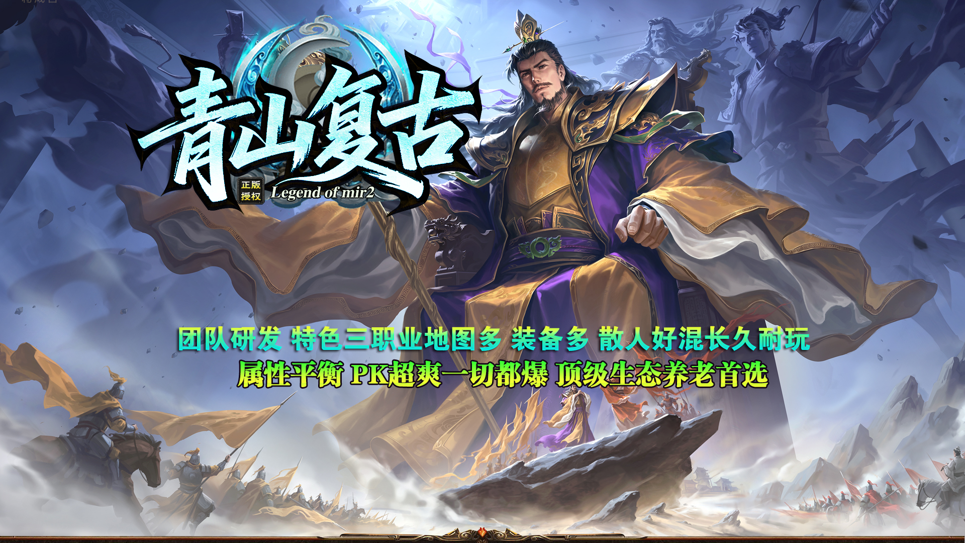 Header Background