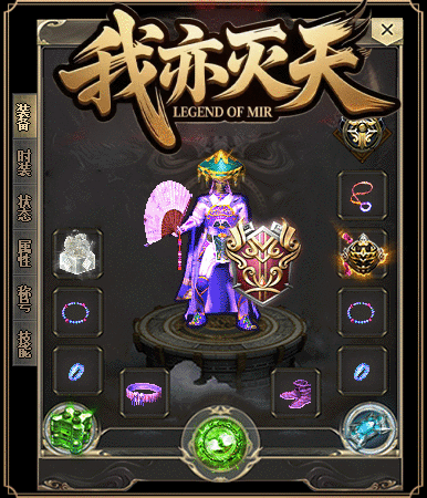 description 